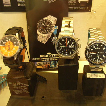 取り扱い商品の一例